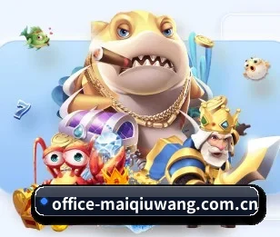 了解平台 - 体育资讯内容服务(maiqiuwang)
